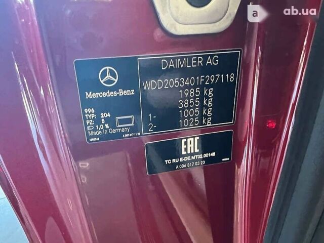 Мерседес С Класс, объемом двигателя 1.6 л и пробегом 109 тыс. км за 28500 $, фото 27 на Automoto.ua