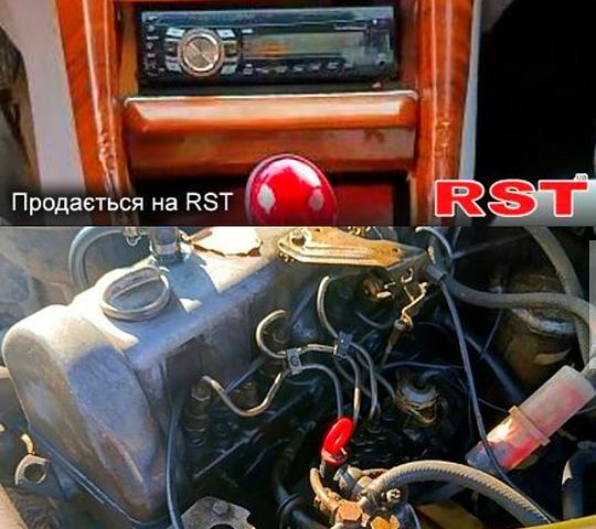 Мерседес С Клас, об'ємом двигуна 3 л та пробігом 1 тис. км за 2900 $, фото 3 на Automoto.ua