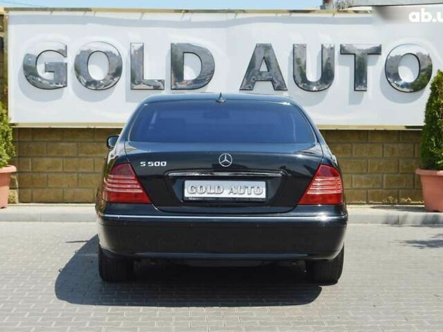 Мерседес С Клас, об'ємом двигуна 5 л та пробігом 230 тис. км за 5500 $, фото 8 на Automoto.ua