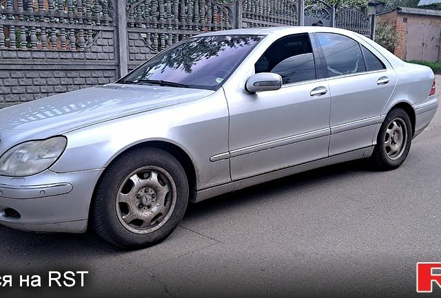 Мерседес С Клас, об'ємом двигуна 3.2 л та пробігом 336 тис. км за 5500 $, фото 1 на Automoto.ua