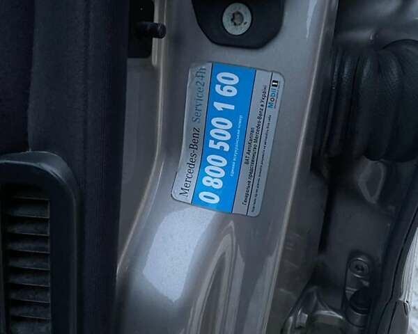 Мерседес С Клас, об'ємом двигуна 5 л та пробігом 380 тис. км за 6500 $, фото 26 на Automoto.ua