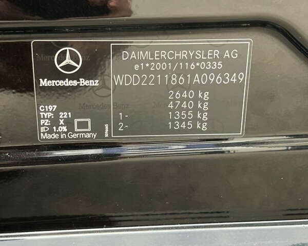 Мерседес С Клас, об'ємом двигуна 5.5 л та пробігом 198 тис. км за 11800 $, фото 13 на Automoto.ua