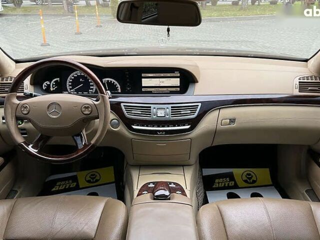 Мерседес С Клас, об'ємом двигуна 5.5 л та пробігом 29 тис. км за 27800 $, фото 14 на Automoto.ua