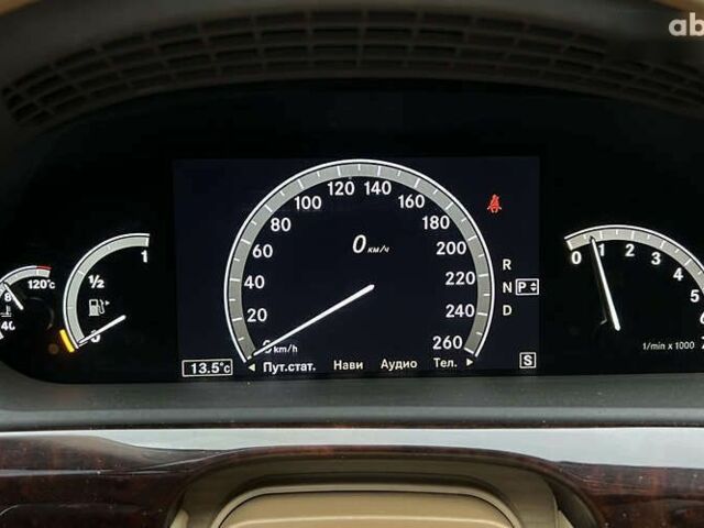 Мерседес С Клас, об'ємом двигуна 5.5 л та пробігом 29 тис. км за 27800 $, фото 11 на Automoto.ua