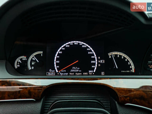 Мерседес С Класс, объемом двигателя 5.5 л и пробегом 259 тыс. км за 13930 $, фото 13 на Automoto.ua