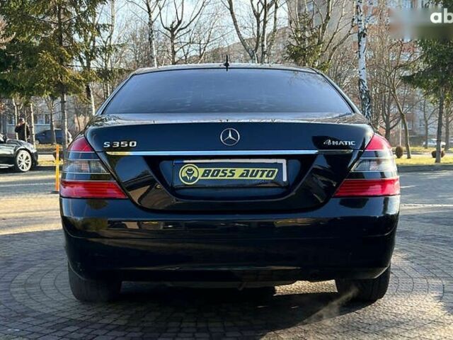 Мерседес С Класс, объемом двигателя 0 л и пробегом 324 тыс. км за 8999 $, фото 5 на Automoto.ua