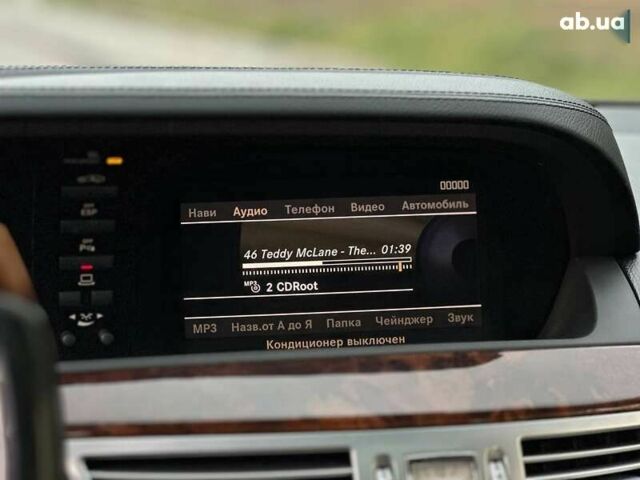 Мерседес С Класс, объемом двигателя 0 л и пробегом 247 тыс. км за 9990 $, фото 24 на Automoto.ua