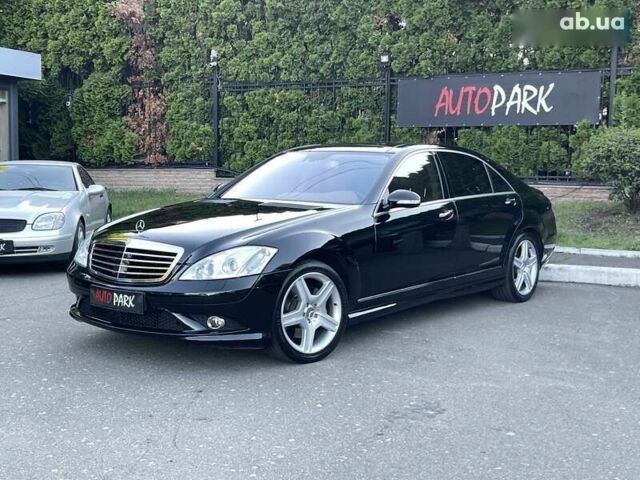 Мерседес С Класс, объемом двигателя 5.5 л и пробегом 68 тыс. км за 19900 $, фото 5 на Automoto.ua