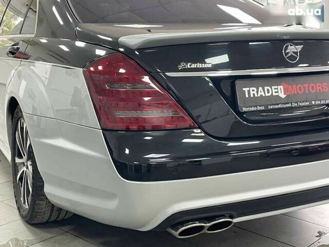 Мерседес С Класс, объемом двигателя 5.5 л и пробегом 206 тыс. км за 11490 $, фото 11 на Automoto.ua