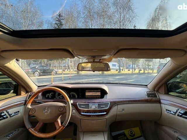 Мерседес С Класс, объемом двигателя 0 л и пробегом 324 тыс. км за 8999 $, фото 11 на Automoto.ua