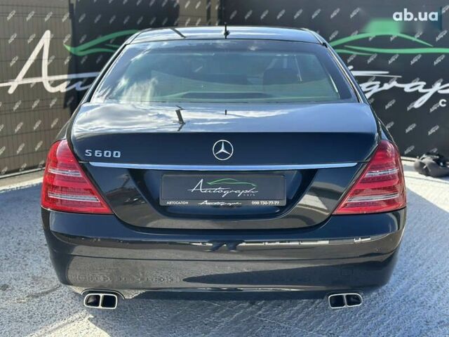 Мерседес С Класс, объемом двигателя 5.5 л и пробегом 112 тыс. км за 53000 $, фото 3 на Automoto.ua