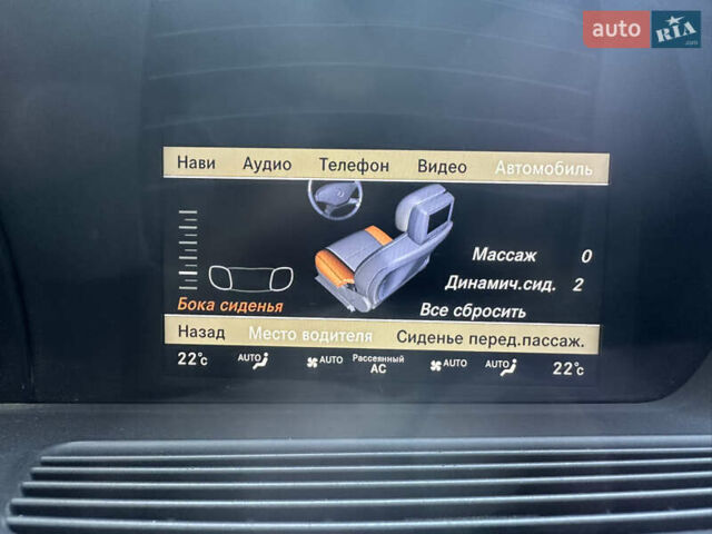 Мерседес С Класс, объемом двигателя 5.5 л и пробегом 190 тыс. км за 18300 $, фото 21 на Automoto.ua