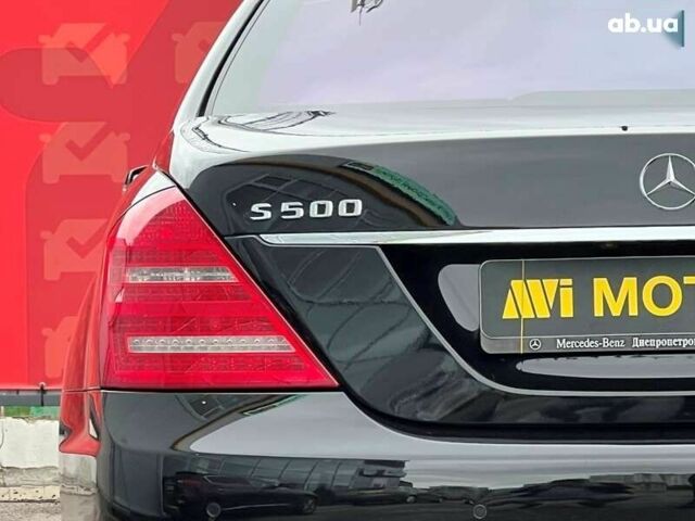Мерседес С Клас, об'ємом двигуна 5.5 л та пробігом 280 тис. км за 22500 $, фото 10 на Automoto.ua