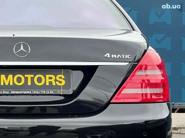 Мерседес С Клас, об'ємом двигуна 5.5 л та пробігом 280 тис. км за 22500 $, фото 11 на Automoto.ua