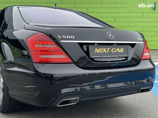 Мерседес С Клас, об'ємом двигуна 4.7 л та пробігом 227 тис. км за 16500 $, фото 14 на Automoto.ua