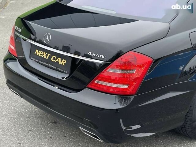 Мерседес С Клас, об'ємом двигуна 4.7 л та пробігом 227 тис. км за 16500 $, фото 7 на Automoto.ua