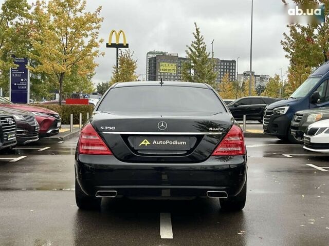 Мерседес С Клас, об'ємом двигуна 3 л та пробігом 258 тис. км за 18000 $, фото 13 на Automoto.ua