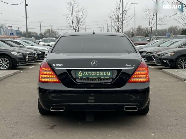 Мерседес С Класс, объемом двигателя 3 л и пробегом 258 тыс. км за 17000 $, фото 13 на Automoto.ua