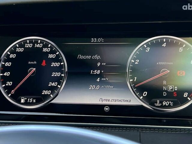 Мерседес С Класс, объемом двигателя 4.7 л и пробегом 100 тыс. км за 48800 $, фото 19 на Automoto.ua