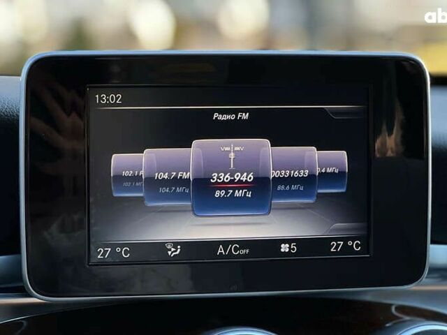 Мерседес С Класс, объемом двигателя 1.6 л и пробегом 272 тыс. км за 18999 $, фото 14 на Automoto.ua