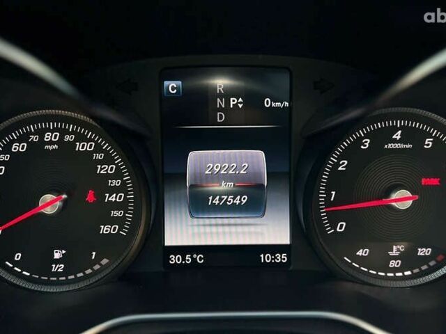 Мерседес С Класс, объемом двигателя 2 л и пробегом 147 тыс. км за 23999 $, фото 29 на Automoto.ua