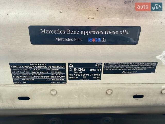 Мерседес С Клас, об'ємом двигуна 3 л та пробігом 75 тис. км за 45000 $, фото 10 на Automoto.ua