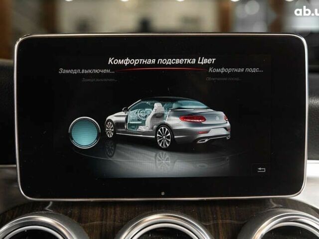 Мерседес С Класс, объемом двигателя 2 л и пробегом 134 тыс. км за 33900 $, фото 24 на Automoto.ua