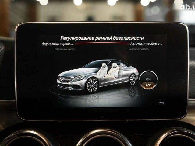 Мерседес С Класс, объемом двигателя 2 л и пробегом 134 тыс. км за 33900 $, фото 25 на Automoto.ua