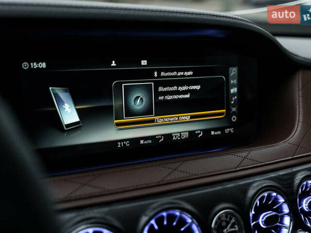 Мерседес С Класс, объемом двигателя 3.99 л и пробегом 100 тыс. км за 66999 $, фото 5 на Automoto.ua