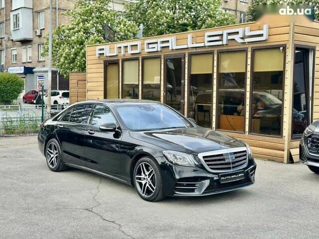 Мерседес С Клас, об'ємом двигуна 4 л та пробігом 105 тис. км за 54999 $, фото 7 на Automoto.ua