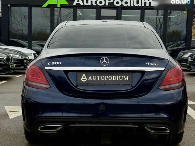 Мерседес С Класс, объемом двигателя 2 л и пробегом 58 тыс. км за 27000 $, фото 14 на Automoto.ua