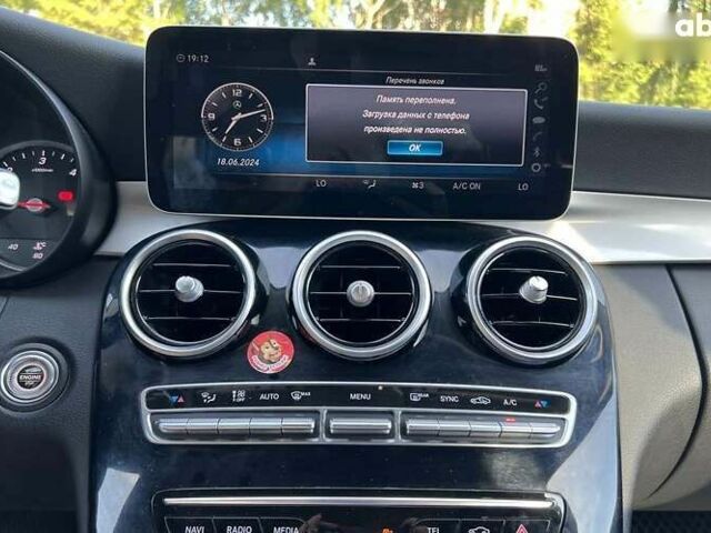 Мерседес С Класс, объемом двигателя 2 л и пробегом 110 тыс. км за 33400 $, фото 17 на Automoto.ua