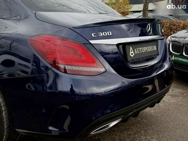 Мерседес С Класс, объемом двигателя 2 л и пробегом 58 тыс. км за 27000 $, фото 16 на Automoto.ua
