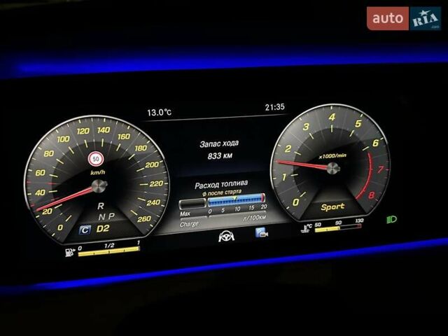 Мерседес С Класс, объемом двигателя 3.99 л и пробегом 58 тыс. км за 78800 $, фото 31 на Automoto.ua