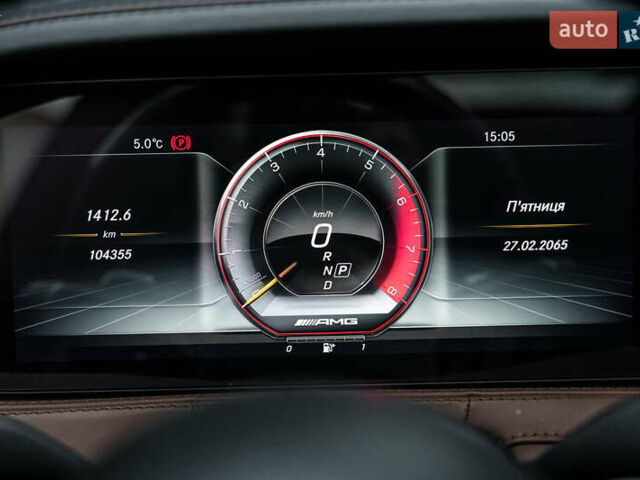 Мерседес С Класс, объемом двигателя 3.99 л и пробегом 100 тыс. км за 66999 $, фото 17 на Automoto.ua