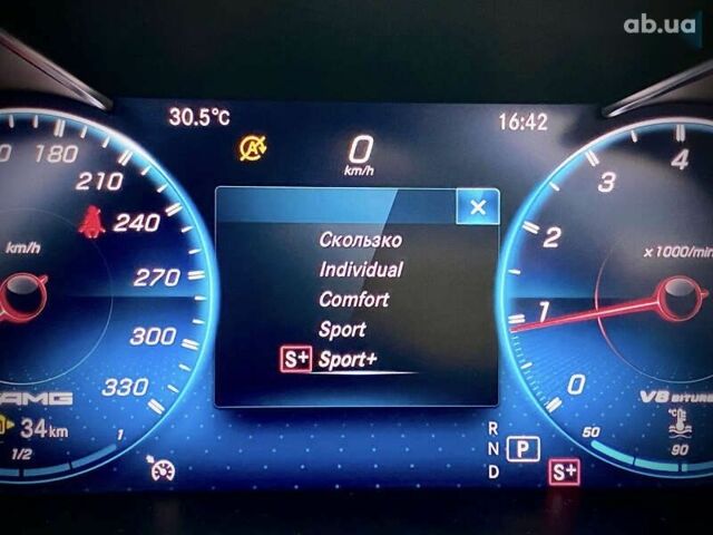 Мерседес С Клас, об'ємом двигуна 4 л та пробігом 63 тис. км за 54990 $, фото 28 на Automoto.ua
