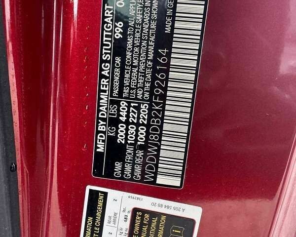 Мерседес С Класс, объемом двигателя 2 л и пробегом 93 тыс. км за 23000 $, фото 11 на Automoto.ua