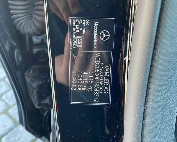 Мерседес С Клас, об'ємом двигуна 1.6 л та пробігом 118 тис. км за 29000 $, фото 27 на Automoto.ua