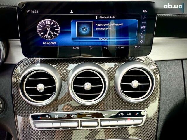 Мерседес С Клас, об'ємом двигуна 4 л та пробігом 63 тис. км за 54990 $, фото 24 на Automoto.ua