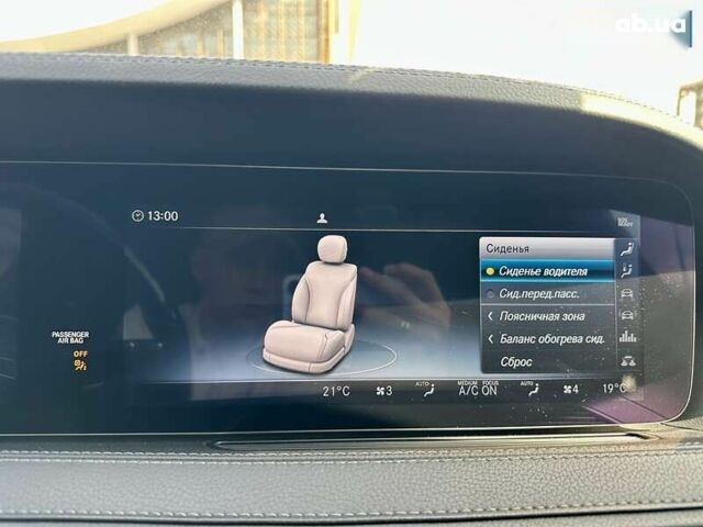 Мерседес С Клас, об'ємом двигуна 2.9 л та пробігом 166 тис. км за 55999 $, фото 23 на Automoto.ua