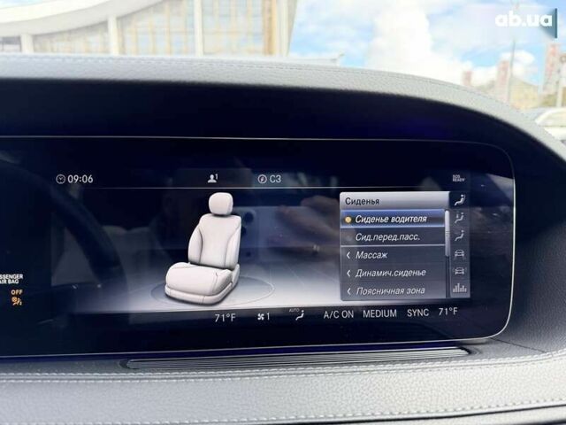 Мерседес С Клас, об'ємом двигуна 4 л та пробігом 43 тис. км за 59999 $, фото 21 на Automoto.ua