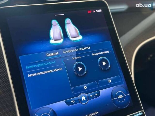 Мерседес С Класс, объемом двигателя 2 л и пробегом 36 тыс. км за 39990 $, фото 20 на Automoto.ua