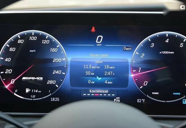 Мерседес С Класс, объемом двигателя 2 л и пробегом 34 тыс. км за 69999 $, фото 29 на Automoto.ua