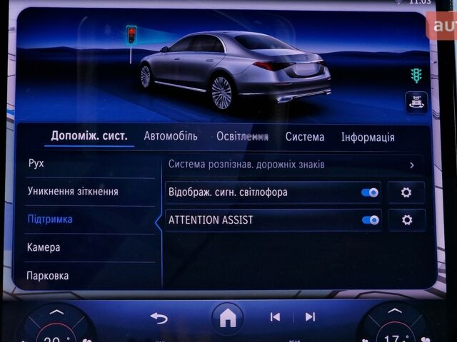 Мерседес С Класс, объемом двигателя 2.93 л и пробегом 0 тыс. км за 191762 $, фото 31 на Automoto.ua