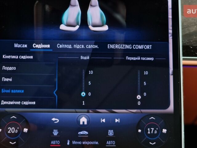 Мерседес С Класс, объемом двигателя 2.93 л и пробегом 0 тыс. км за 191762 $, фото 30 на Automoto.ua