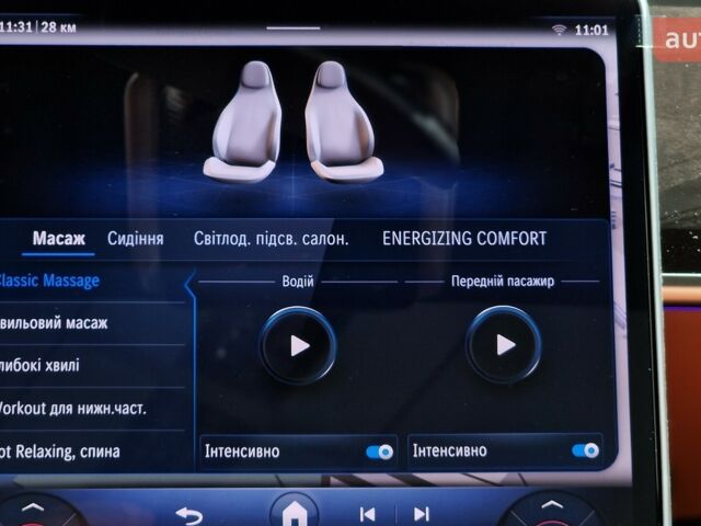 Мерседес С Класс, объемом двигателя 2.93 л и пробегом 0 тыс. км за 191762 $, фото 32 на Automoto.ua