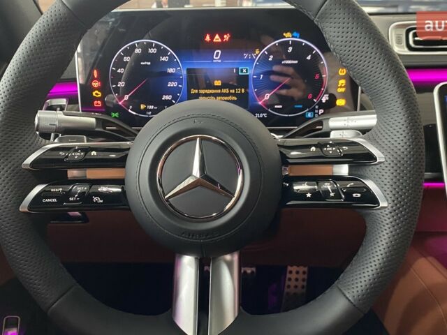 Мерседес С Клас 2025 року купити нове авто Мерседес С Клас 2025 року від офіційного дилера УКРАВТО ХМЕЛЬНИЦЬКИЙ Mercedes-Benz Мерседес фото