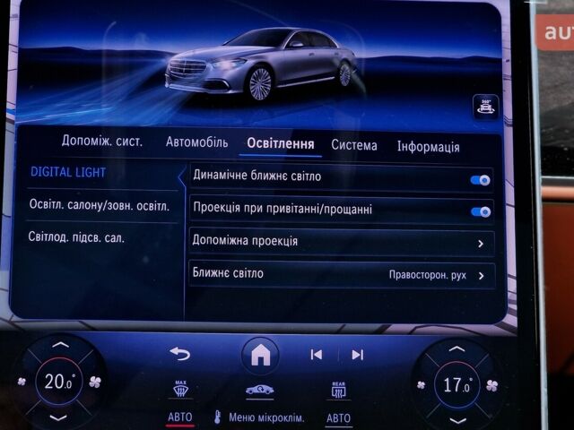 Мерседес С Класс, объемом двигателя 2.93 л и пробегом 0 тыс. км за 191762 $, фото 29 на Automoto.ua