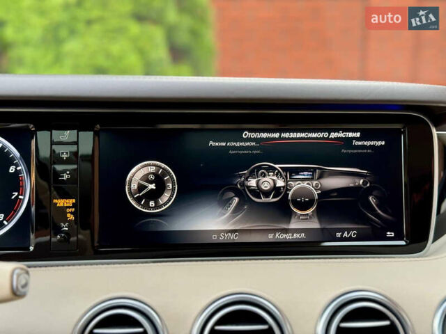 Сірий Мерседес С Клас, об'ємом двигуна 4.66 л та пробігом 145 тис. км за 49999 $, фото 56 на Automoto.ua