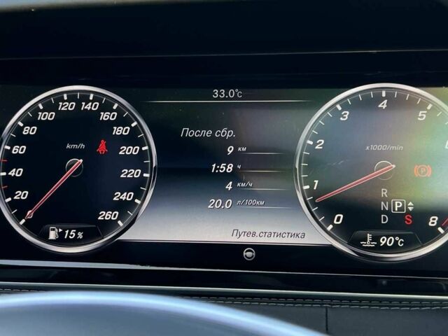 Серый Мерседес С Класс, объемом двигателя 4.7 л и пробегом 100 тыс. км за 48800 $, фото 20 на Automoto.ua